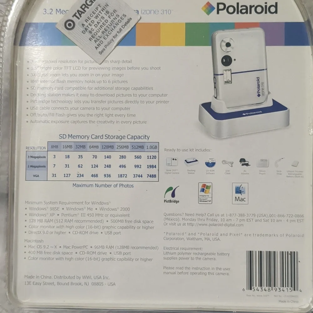 Polaroid compact izone